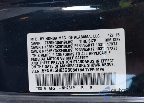 2016 Honda Odyssey Ex-L из США, поврежденный, VIN 5FNRL5H63GB054764